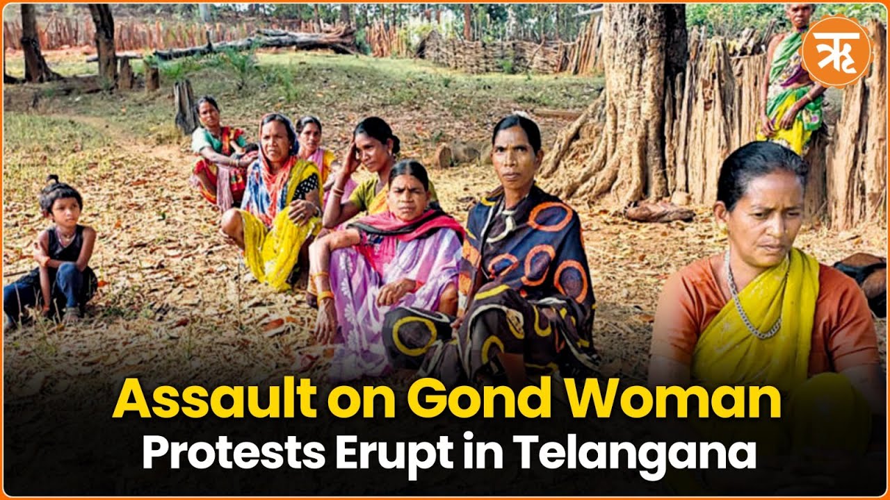 Clashes in Telangana’s Asifabad : Violence Escalates Following Assault on Janjatiya Woman