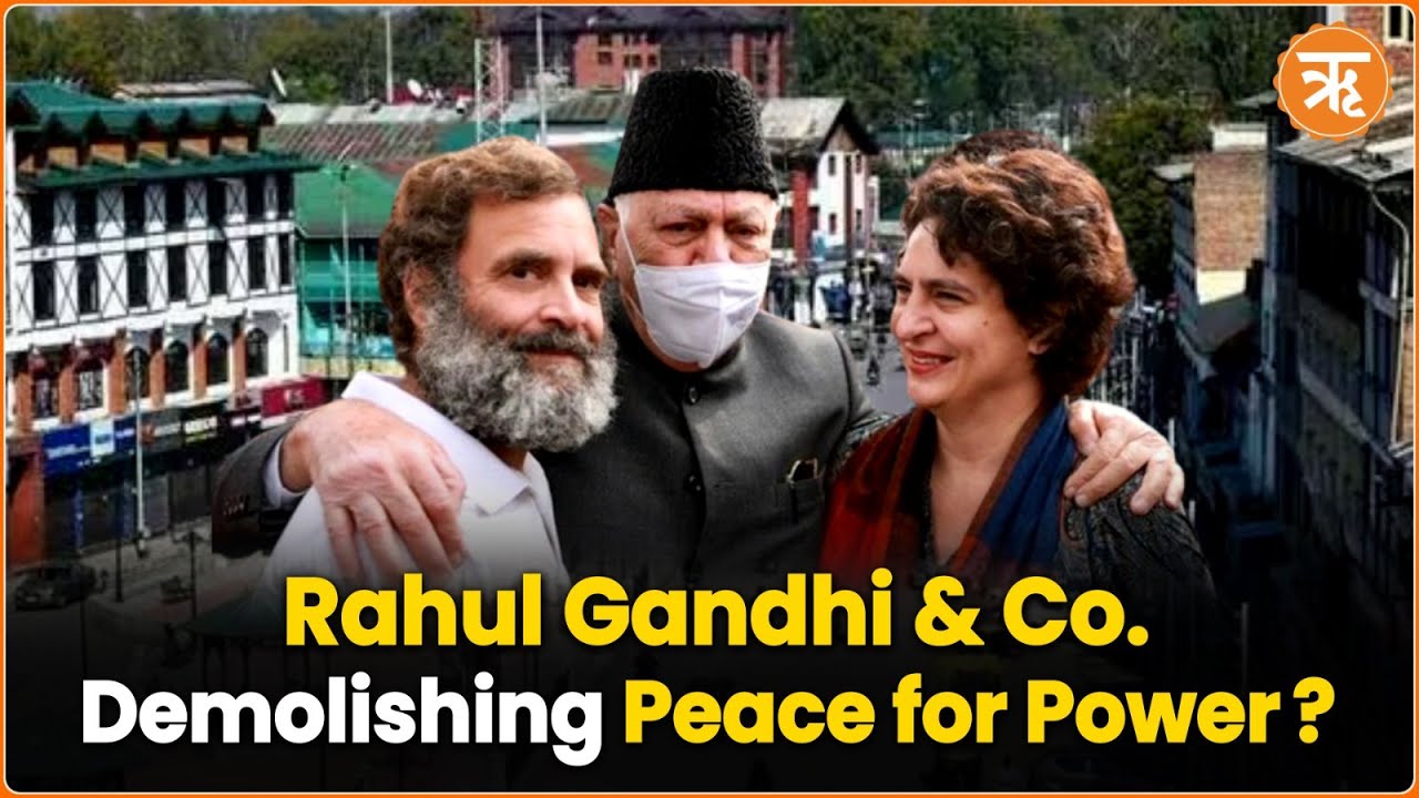 Unhappy with J&K’s Development? Congress Pushes for Removal of Article 370