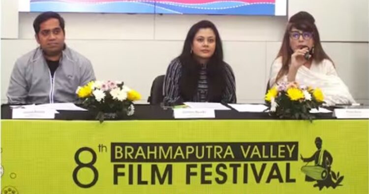 The Brahmaputra Valley Film Festival, which is scheduled to begin from December 14 to 17, reportedly will be graced by esteemed personalities from Hindi cinema such as Tanuja Chandra, Prakash Jha and Adil Hussain.