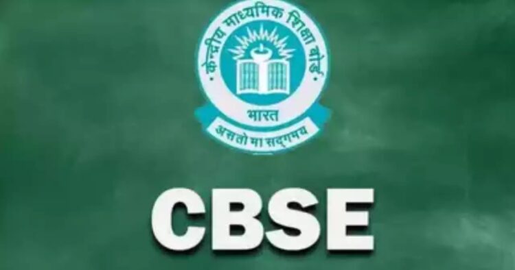 CBSE Unveils 2024 Board Exam Dates for Classes 10 and 12