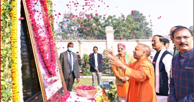 CM Yogi Honors Atal Bihari Vajpayee on Birth Anniversary with Floral Tribute