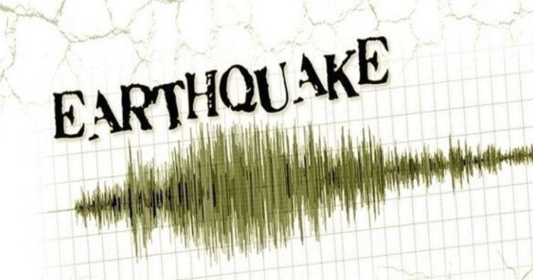 Magnitude 4.7 Earthquake Hits Xinjiang, China