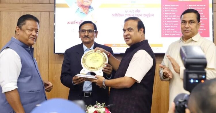 Assam Chief Minister Honors 23 Eminent Litterateurs with Literary Awards