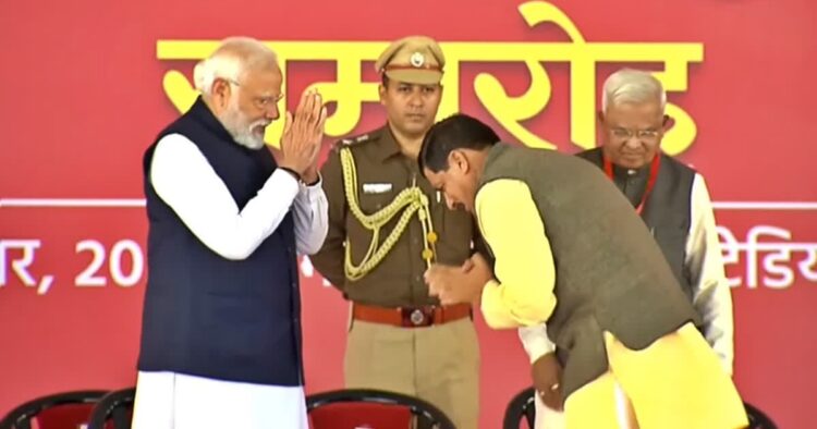 Mohan Yadav Sworn in as Madhya Pradesh Chief Minister; PM Modi, Shah present