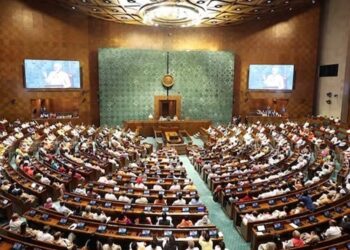 Eight Security Personnel Suspended Over Parliament Breach Lapses