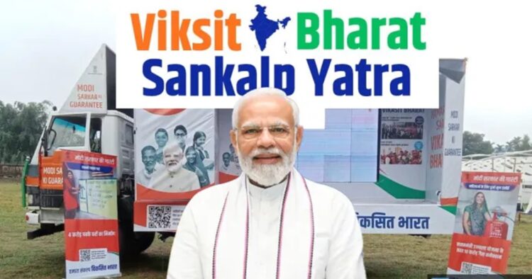 Viksit Bharat Sankalp Yatra Achieves Milestone: Over 1 Crore Ayushman Cards Created