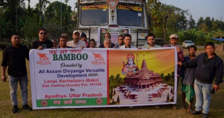 Assam divyangs dispatch 7,000 bamboo pieces to Ayodhya for Ram Temple consecration