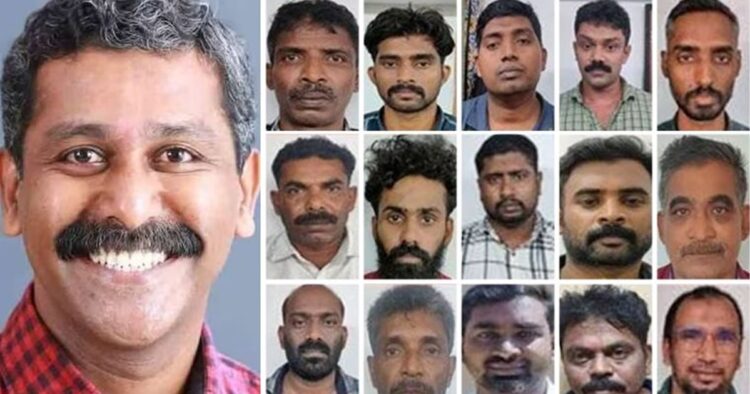 15 Men Sentenced to Death for Killing BJP Leader in Kerala