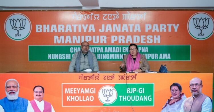 CM Biren Singh chairs high-level party meeting to deal with elements destabilising Manipur