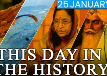 National Tourism Day | Importance of 25 January | This Day In The History