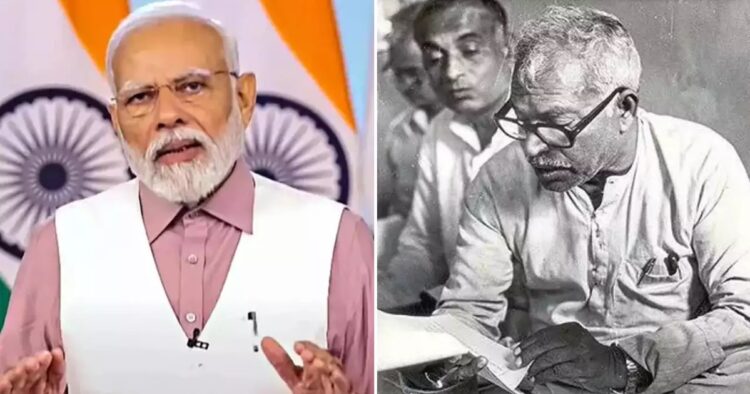 BJP Uses PM Modi's Video Quoting Karpoori Thakur to Target Opposition