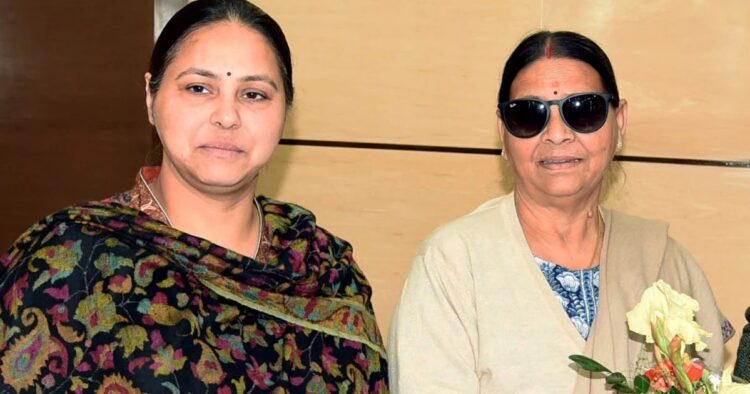 Rabri Devi and Misa Bharti Named in Land-for-Jobs Case Chargesheet