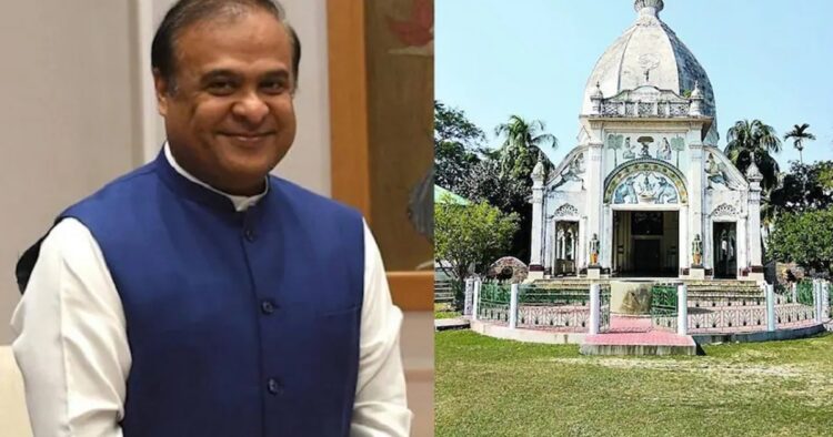 Assam Govt plans renovation of Vaishnavite satra in Bengal, launches Mission Basundhara 3.0 & bilingual textbooks