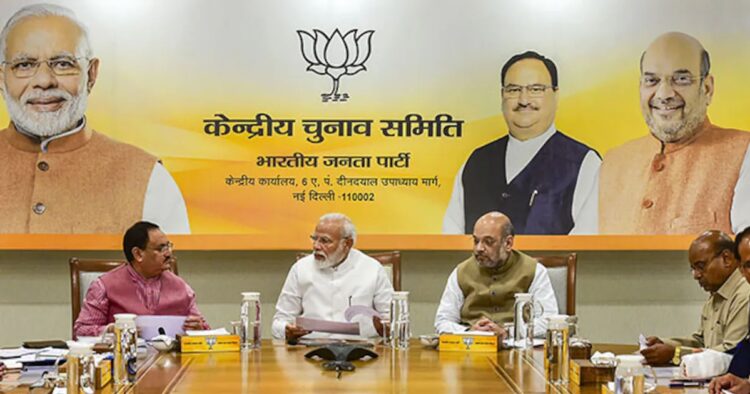 BJP's 2-Day National Council Meet Commences, Focus on Lok Sabha Poll Strategy