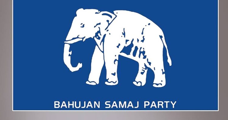 10 BSP MPs Set to Quit Party, Consider Joining BJP Ahead of 2024 Lok Sabha Polls | Full List Revealed