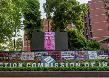 PM Modi will chair the first meeting for new election commissioner under the Chief Election Commissioner and Other Election Commissioners (Appointment, Conditions of Service and Term of Office) Act, 2023 to replace Anup Chandra Pandey who is the present Election Commissioner of India Notably, Anup Chandra Pandey will retire from his post on February 15, 2024.