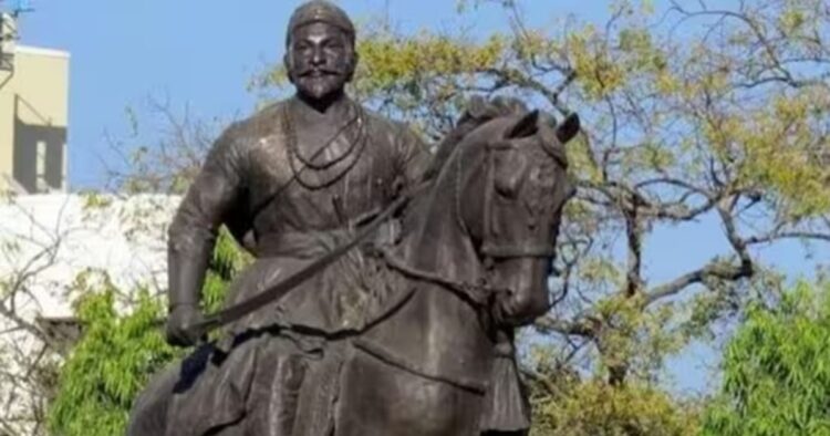 The day marks the birth anniversary of Chhatrapati Shivaji Maharaj who is the founder of the Maratha Empire Shivaji. The anniversary is celebrated across Maharashtra and is considered to be a public holiday.