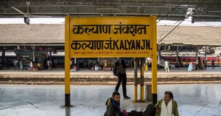 Over 54 detonators were found outside platform number 1 of Kalyan railway station in Mumbai on Wednesday. Railway police, local police, and bomb squad have reached the spot.