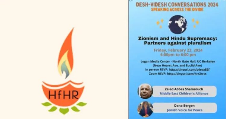 Hindus for Human Rights (HfHR), the United States-based anti-Hindu organisation is hosting an event on Friday with the aim of blaming Hinduism for allegedly being ‘anti-pluralism.’