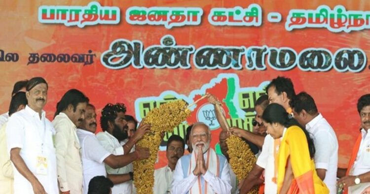 Prime Minister Narendra Modi on Tuesday addressed the people of Palladam on Tuesday where he received immense affection and received a heartwarming gifts from the people of Tamil Nadu.