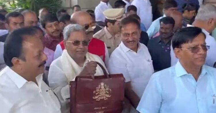 Controversy Surrounds Karnataka Budget: Allocation for Waqf Properties and Kannada Mandate