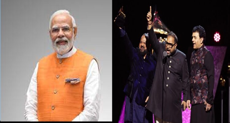 PM Modi Cheers Grammy Wins: Ustad Zakir Hussain and Shankar Mahadevan Make India Proud