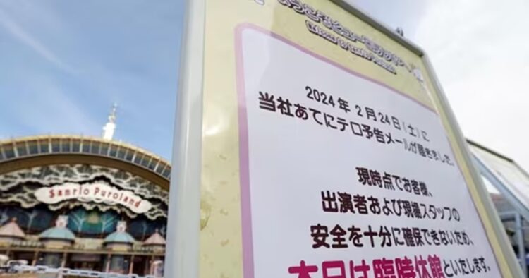 Hello Kitty Theme Park in Tokyo Temporarily Closed Due to Terrorist Alert