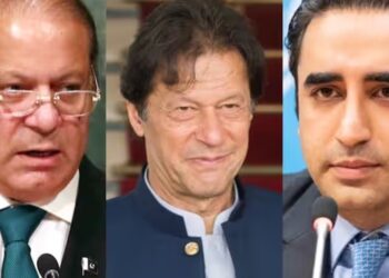 Imran Khan's Party Leads in Pakistan Election, Uncertainty Ahead