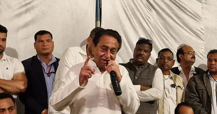 Kamal Nath Ready to Depart: Congress Veteran's Message to Party Workers