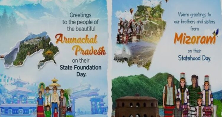 PM Modi extends warm greetings to people on Statehood Days of Arunachal & Mizoram