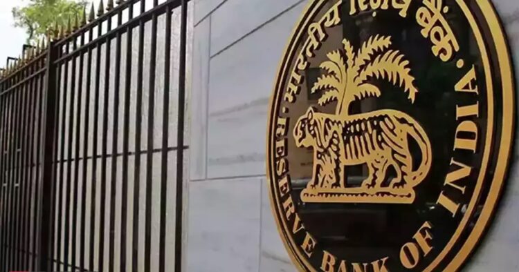 RBI Fines Bombay Mercantile Co-op Bank: Rs 63 Lakh Penalty