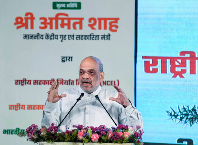 New Delhi, Mar 13 (ANI): Union Home & Cooperation Minister, Amit Shah addresses the inauguration of a new office building for three Multistate Cooperative Societies Bhartiya Beej Sahakari Samiti Limited (BBSSL), National Cooperative Organics Limited (NCOL) and National Cooperative Export Limited (NCEL), at the World Trade Centre, Naoroji Nagar in New Delhi on Wednesday. (ANI Photo/Shrikant Singh)