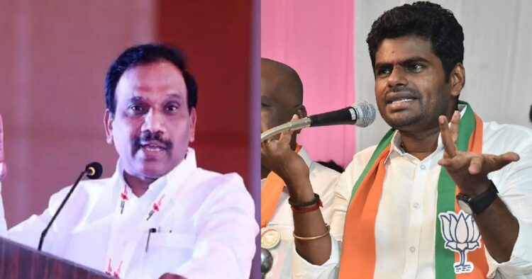 BJP Slams INDI Bloc's Political Agenda: Insulting Hindu Gods Highlighted in DMK MP A Raja's Remarks