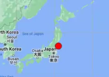 An earthquake of a magnitude of 6.0 on the Richter Scale hit Japan, according to the National Centre for Seismology. Meanwhile, the United States Geological Survey (USGS) website indicated that the quake measured 5.6.