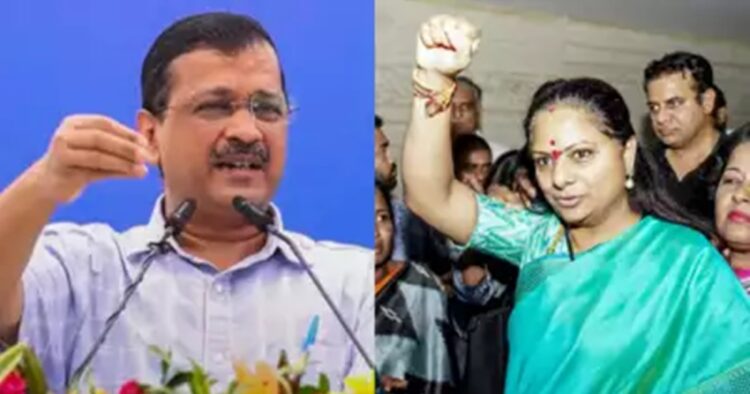 On Monday, the Enforcement Directorate named Delhi CM Arvind Kejriwal and former deputy CM Manish Sisodia as co-conspirators of K Kavitha in the alleged liquor policy scam.