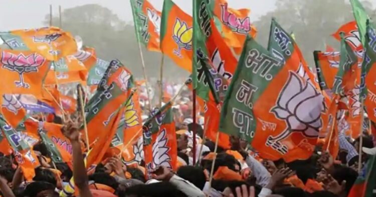 In pursuit of its Mission 2024, the Bharatiya Janata Party (BJP), which is touted as one of the biggest political parties in the country, has formulated various strategies, including the establishment of joining committee.
