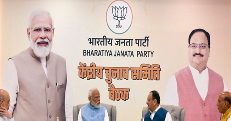  The Bharatiya Janata Party on Friday announced the candidates for the by-election to be held in the Gandey Assembly seat of Jharkhand and Bagidora Assembly seat in Rajasthan.