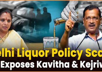 Days after Bharat Rashtra Samithi (BRS) leader K Kavitha got arrested by the Enforcement Directorate (ED) in the Delhi excise policy case, the investigative agency released a statement mentioning that she conspired closely with Delhi CM Arvind Kejriwal and senior AAP leader Manish Sisodia in the case. According to an ED statement, Kavitha conspired along with top AAP leaders in Delhi to get favors in the Delhi Excise Policy formulation and implementation. .