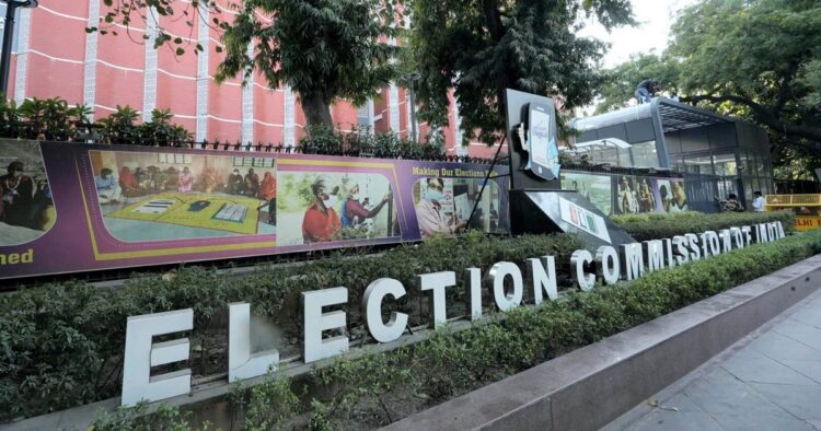 Election Commission Releases Latest Electoral Bond Data Submitted by SBI