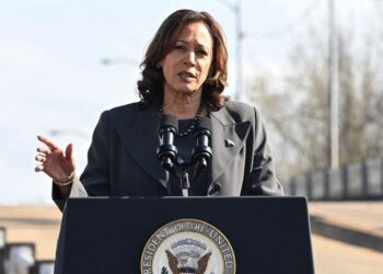 Vice President Kamala Harris Urges Immediate Gaza Ceasefire: 'Our Common Humanity Compels Action