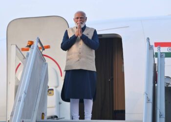 Prime Minister Narendra Modi Embarks on Two-Day State Visit to Bhutan