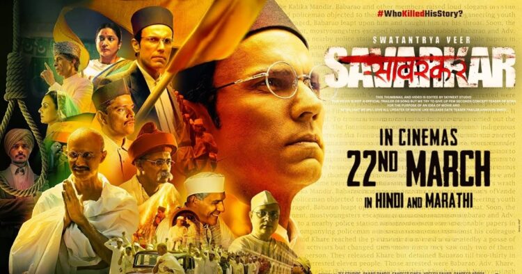 Randeep Hooda Redefines 'Hindu' in 'Swatantrya Veer Savarkar' Trailer