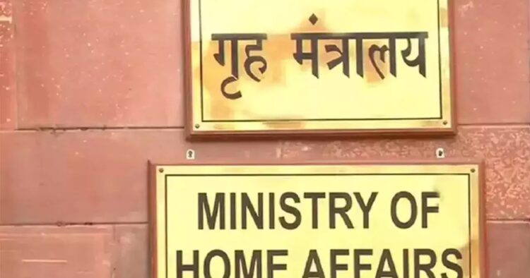 Union Home Ministry Urges States and UTs to Halt Caste-Based Segregation of Prisoners