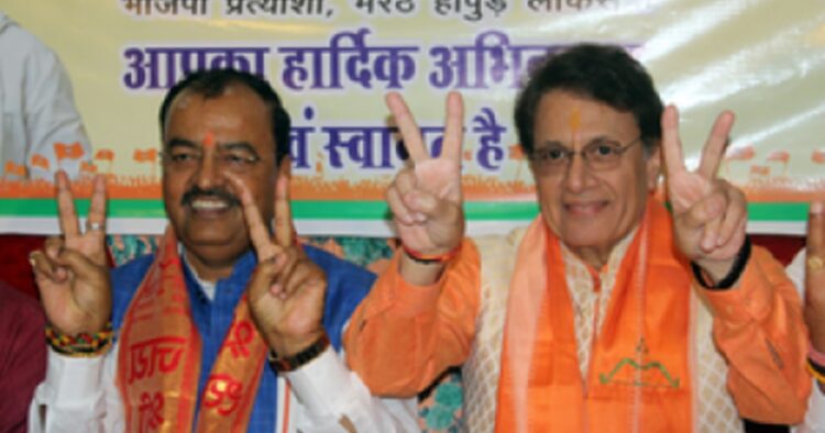 Arun Govil of BJP Files Nomination Papers for Meerut-Hapur Lok Sabha Seat