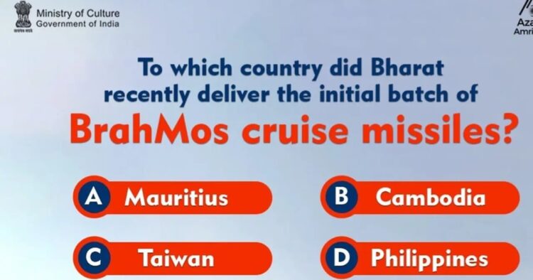 Bharat recognized Taiwan as a country for the first time after the Cultural Ministry’s official Amrit Mahotsav handle’s mentioned the same in a quiz on Wednesday.