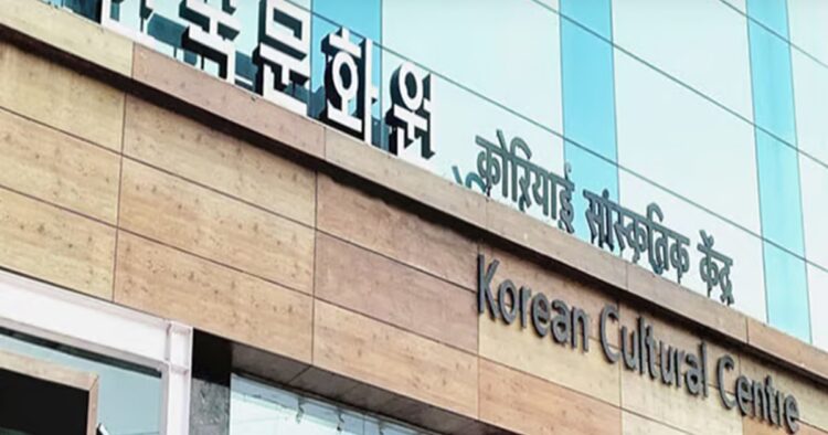 Korean Cultural Centre to organise 'All India K-POP Contest 2024'