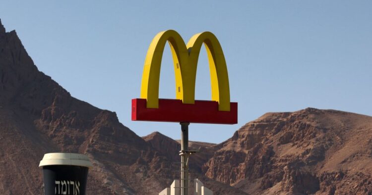 McDonald's Acquires All Israeli Franchise Outlets Amidst Boycotts: A Shift in Business Strategy