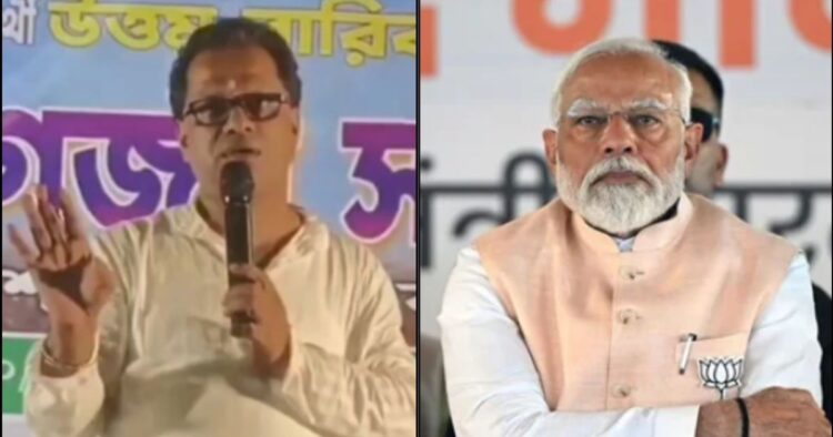 TMC Leader Slammed for Casteist Slurs Against PM Modi Over Ram Mandir Inauguration