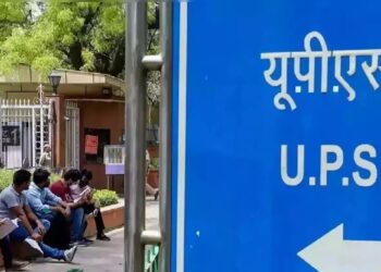 UPSC Announces Civil Services Final Results 2024 – Discover IAS Merit List