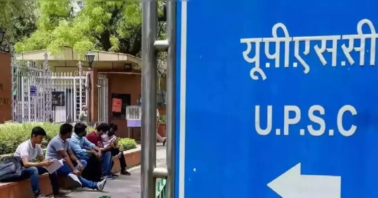 UPSC Announces Civil Services Final Results 2024 – Discover IAS Merit List